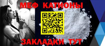 хмурый Изобильный