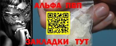хмурый Изобильный