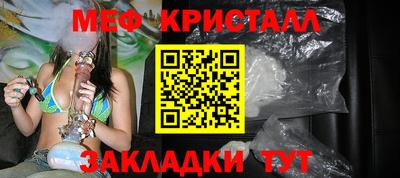 бошки Ирбит
