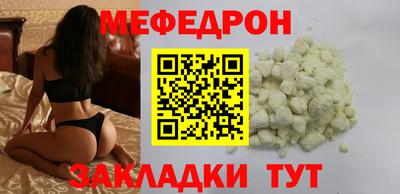 бошки Ирбит