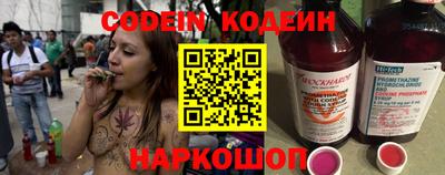 бошки Ирбит