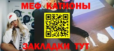 хмурый Изобильный