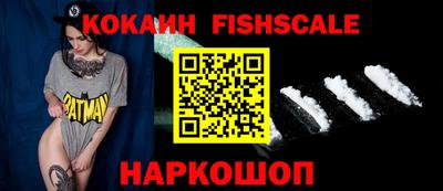 хмурый Изобильный