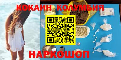 бошки Ирбит