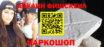 бошки Ирбит