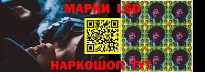 бошки Ирбит