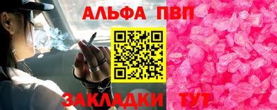 хмурый Изобильный