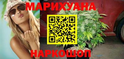 бошки Ирбит