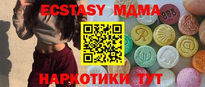 бошки Ирбит
