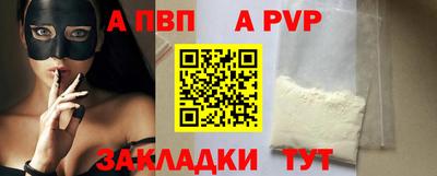 бошки Ирбит
