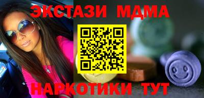 бошки Ирбит