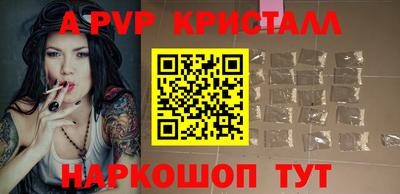хмурый Изобильный