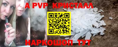 хмурый Изобильный