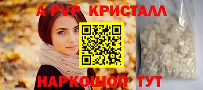 хмурый Изобильный