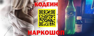 бошки Ирбит