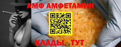 бошки Ирбит