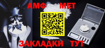 хмурый Изобильный