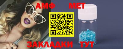 бошки Ирбит