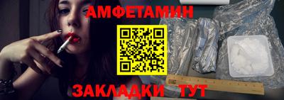 хмурый Изобильный