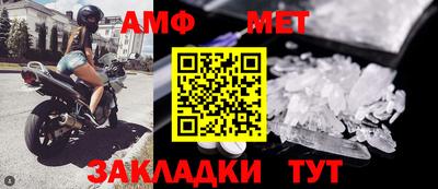 бошки Ирбит