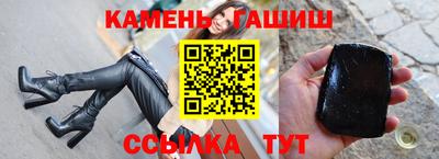 хмурый Изобильный