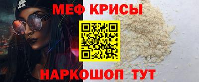 бошки Ирбит